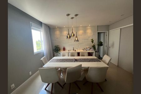 Apartamento à venda com 2 quartos, 88m² em Jardim Tereza Cristina, Jundiaí