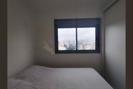 Apartamento à venda com 2 quartos, 67m² em Santo Amaro, São Paulo