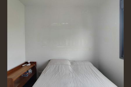 Apartamento à venda com 2 quartos, 67m² em Santo Amaro, São Paulo