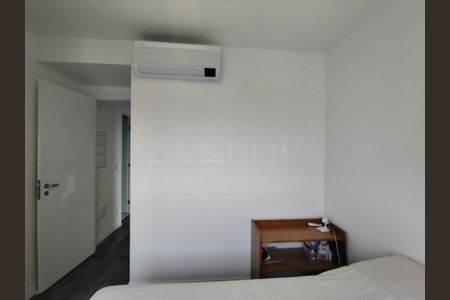 Apartamento à venda com 2 quartos, 67m² em Santo Amaro, São Paulo