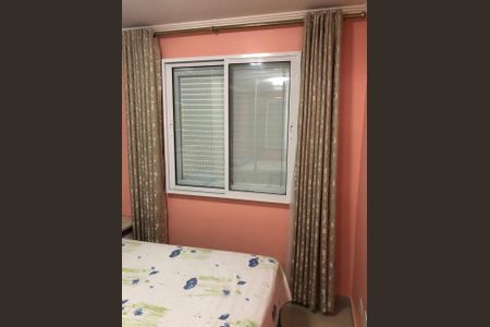 Apartamento à venda com 52m², 2 quartos e 1 vagaDORMITORIO