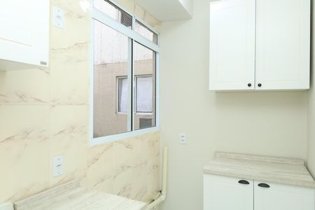 Apartamento para alugar com 38m², 2 quartos e sem vagaÁrea de Serviço