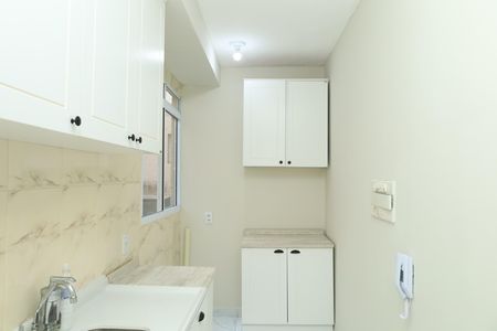 Apartamento para alugar com 38m², 2 quartos e sem vagaÁrea de Serviço