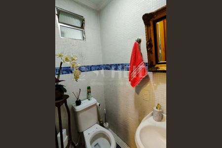 Apartamento à venda com 80m², 2 quartos e 1 vaga