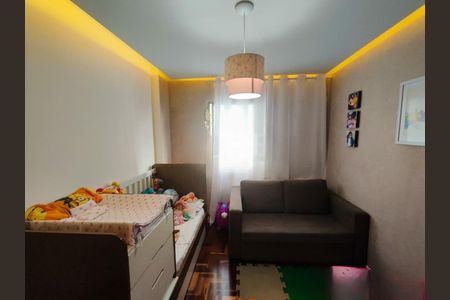Apartamento à venda com 80m², 2 quartos e 1 vaga
