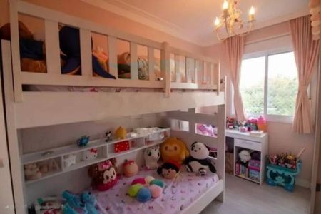 Apartamento à venda com 2 quartos, 110m² em Chácara Santo Antônio, São Paulo