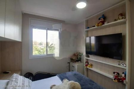 Apartamento à venda com 110m², 2 quartos e 2 vagas