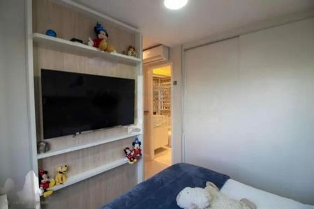Apartamento à venda com 110m², 2 quartos e 2 vagas