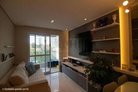 Apartamento à venda com 2 quartos, 110m² em Chácara Santo Antônio, São Paulo