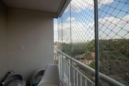 Apartamento à venda com 110m², 2 quartos e 2 vagas
