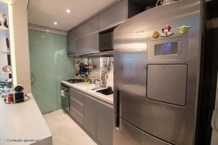 Apartamento à venda com 110m², 2 quartos e 2 vagas