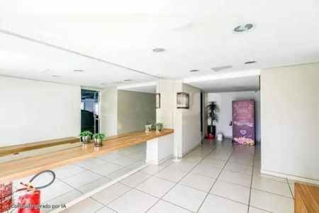 Apartamento à venda com 110m², 2 quartos e 2 vagas