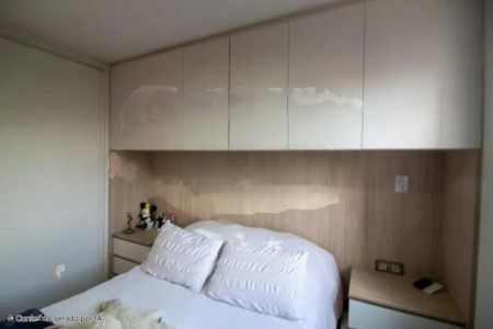 Apartamento à venda com 2 quartos, 110m² em Chácara Santo Antônio, São Paulo