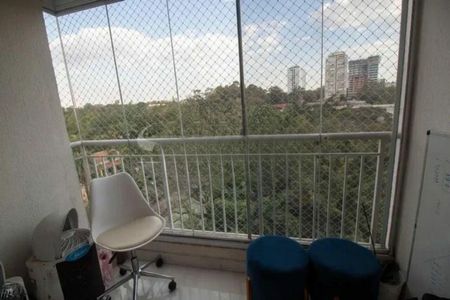 Apartamento à venda com 110m², 2 quartos e 2 vagas