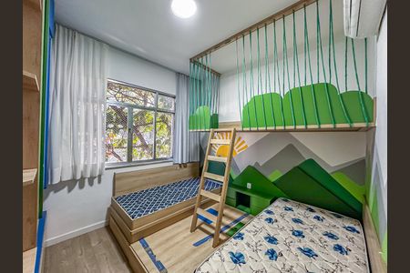 Apartamento à venda com 80m², 2 quartos e 1 vaga