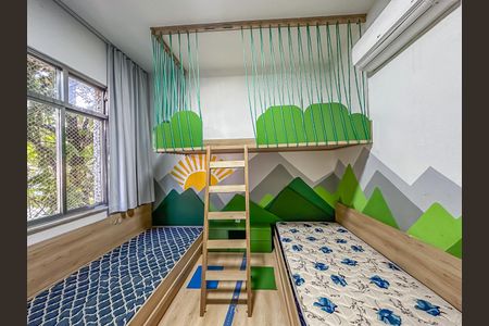 Apartamento à venda com 80m², 2 quartos e 1 vaga