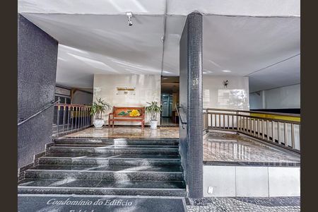 Apartamento à venda com 80m², 2 quartos e 1 vaga