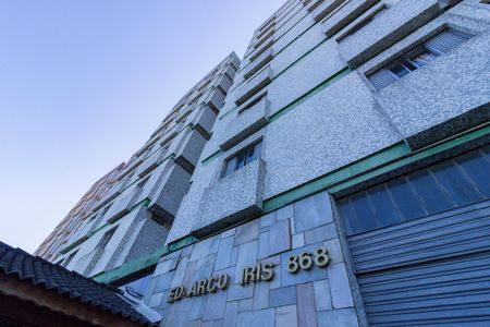 Apartamento à venda com 87m², 3 quartos e sem vaga Apartamento à venda com 87m², 3 quartos e sem vagaFachada