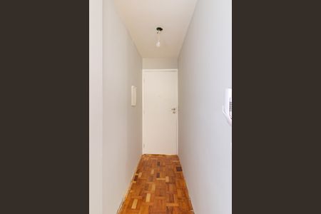 Apartamento à venda com 87m², 3 quartos e sem vaga Apartamento à venda com 87m², 3 quartos e sem vagaEntrada