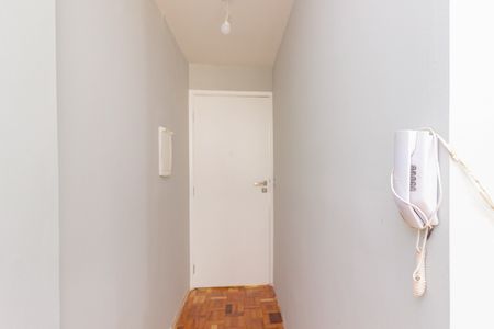 Apartamento à venda com 87m², 3 quartos e sem vaga Apartamento à venda com 87m², 3 quartos e sem vagaEntrada