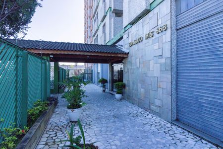 Apartamento à venda com 87m², 3 quartos e sem vaga Apartamento à venda com 87m², 3 quartos e sem vagaEntrada Portaria