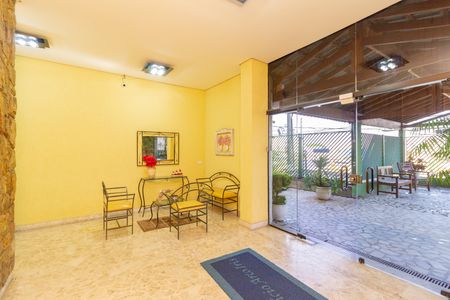 Apartamento à venda com 87m², 3 quartos e sem vaga Apartamento à venda com 87m², 3 quartos e sem vagaHall de Entrada Bloco