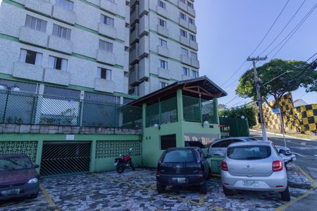 Apartamento à venda com 87m², 3 quartos e sem vaga Apartamento à venda com 87m², 3 quartos e sem vagaFachada