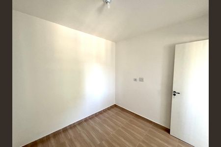 Apartamento para alugar com 38m², 2 quartos e sem vaga Apartamento para alugar com 38m², 2 quartos e sem vagaQuarto 1