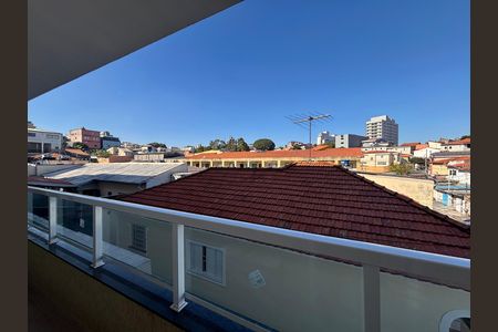 Apartamento para alugar com 38m², 2 quartos e sem vaga Apartamento para alugar com 38m², 2 quartos e sem vagaVista da Rua