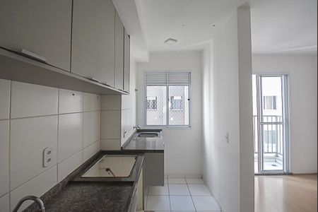 Apartamento para alugar com 42m², 2 quartos e 1 vaga Apartamento para alugar com 42m², 2 quartos e 1 vagaCozinha e Área de Serviço