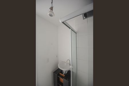 Apartamento para alugar com 42m², 2 quartos e 1 vaga Apartamento para alugar com 42m², 2 quartos e 1 vagaBanheiro