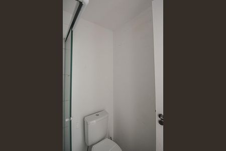 Apartamento para alugar com 42m², 2 quartos e 1 vaga Apartamento para alugar com 42m², 2 quartos e 1 vagaBanheiro