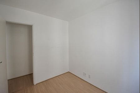 Apartamento para alugar com 42m², 2 quartos e 1 vaga Apartamento para alugar com 42m², 2 quartos e 1 vagaQuarto 1