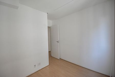 Apartamento para alugar com 42m², 2 quartos e 1 vaga Apartamento para alugar com 42m², 2 quartos e 1 vagaQuarto 2