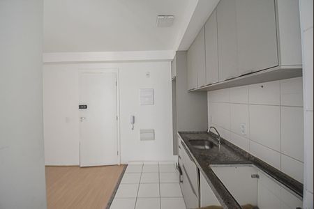 Apartamento para alugar com 42m², 2 quartos e 1 vaga Apartamento para alugar com 42m², 2 quartos e 1 vagaCozinha e Área de Serviço