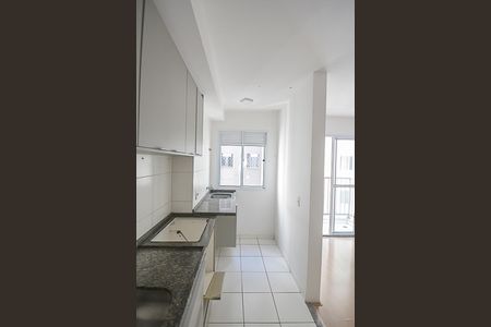 Apartamento para alugar com 42m², 2 quartos e 1 vaga Apartamento para alugar com 42m², 2 quartos e 1 vagaCozinha e Área de Serviço