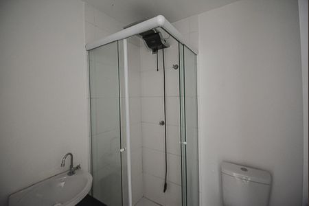 Apartamento para alugar com 42m², 2 quartos e 1 vaga Apartamento para alugar com 42m², 2 quartos e 1 vagaBanheiro