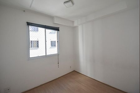 Apartamento para alugar com 42m², 2 quartos e 1 vaga Apartamento para alugar com 42m², 2 quartos e 1 vagaQuarto 2