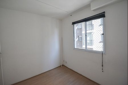 Apartamento para alugar com 42m², 2 quartos e 1 vaga Apartamento para alugar com 42m², 2 quartos e 1 vagaQuarto 2