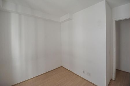 Apartamento para alugar com 42m², 2 quartos e 1 vaga Apartamento para alugar com 42m², 2 quartos e 1 vagaQuarto 2
