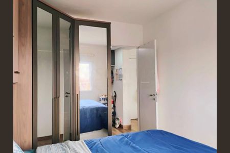 Apartamento à venda com 1 quarto, 39m² em Vila Castelo, São Paulo