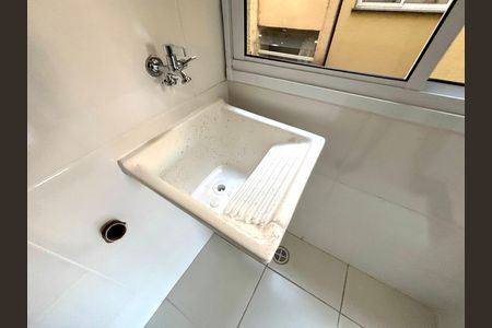 Apartamento para alugar com 38m², 2 quartos e sem vaga Apartamento para alugar com 38m², 2 quartos e sem vagaÁrea de Serviço