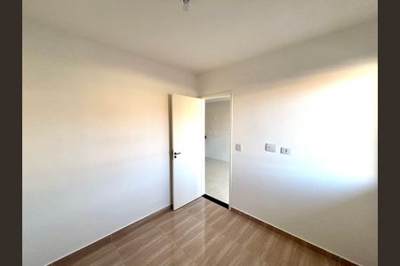 Apartamento para alugar com 38m², 2 quartos e sem vaga Apartamento para alugar com 38m², 2 quartos e sem vagaQuarto 2