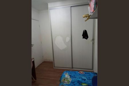 Apartamento à venda com 2 quartos, 50m² em Protendit, São Paulo