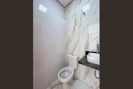 Casa à venda com 120m², 3 quartos e 2 vagas Casa à venda com 120m², 3 quartos e 2 vagasLavabo