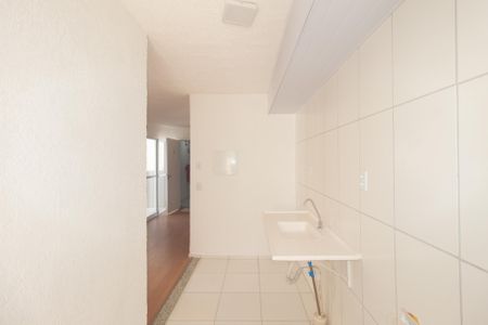 Apartamento à venda com 42m², 2 quartos e 1 vagaCozinha e Área de Serviço
