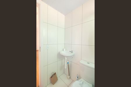Apartamento à venda com 42m², 2 quartos e 1 vaga Apartamento à venda com 42m², 2 quartos e 1 vagaBanheiro
