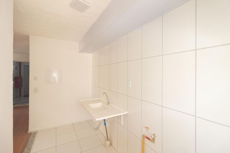 Apartamento à venda com 42m², 2 quartos e 1 vaga Apartamento à venda com 42m², 2 quartos e 1 vagaCozinha e Área de Serviço
