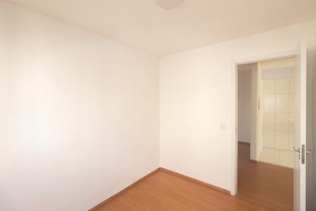 Apartamento à venda com 42m², 2 quartos e 1 vaga Apartamento à venda com 42m², 2 quartos e 1 vagaQuarto 2