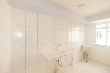 Apartamento à venda com 42m², 2 quartos e 1 vaga Apartamento à venda com 42m², 2 quartos e 1 vagaCozinha e Área de Serviço